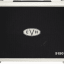 EVH 5150 III Ivory 1x12" Straight Cabinet