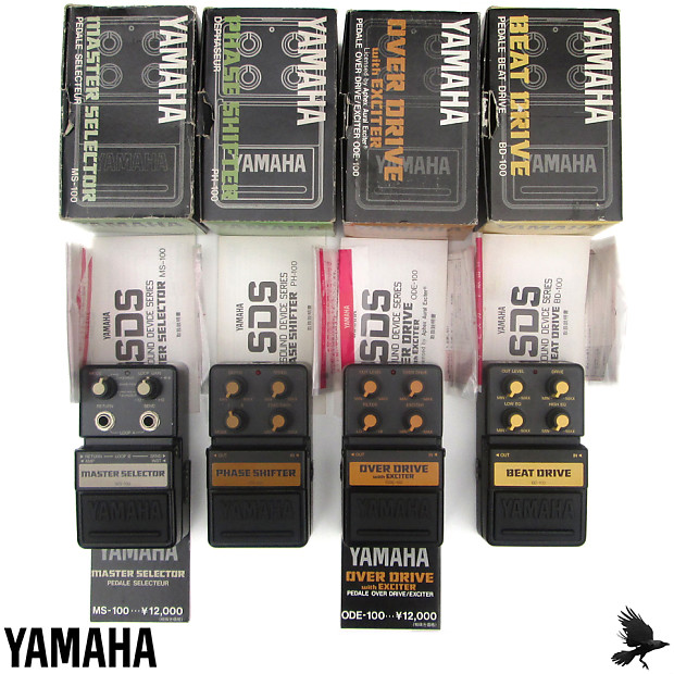 Vintage Yamaha ODE-100 OverDrive with Exciter, Excellent