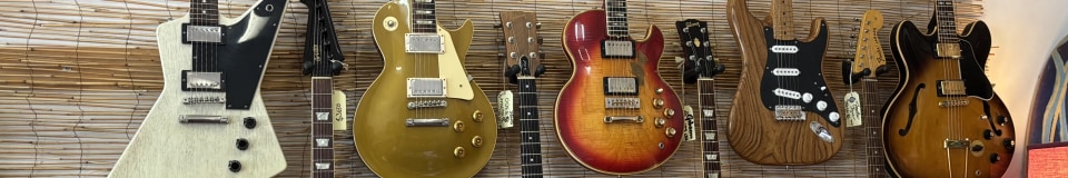 Guitar Garage