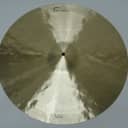 Dream Cymbals Bliss Ride Cymbal