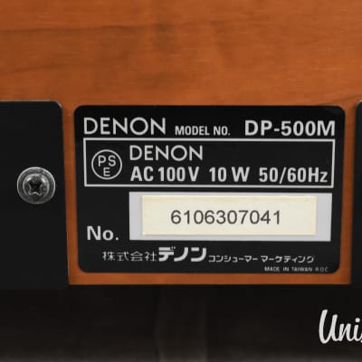 Denon DP-500M Direct Drive Turntable in Excellent Condition Bild 16