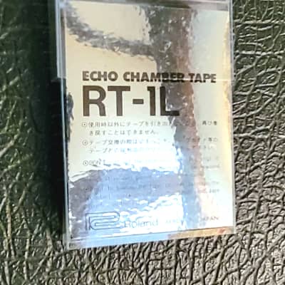 Roland RE-201 Space Echo, 100% Working Survivor, Analog Tape Delay Echo Effect image 8
