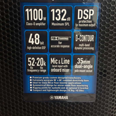 Yamaha DXR12 12" Active Speaker image 2