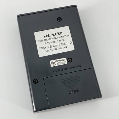 rexer vxr800＋audio-technical ワイヤレス　システム レクサー・ワイアレスシステム～800Mhz～販売【ガッキコム】