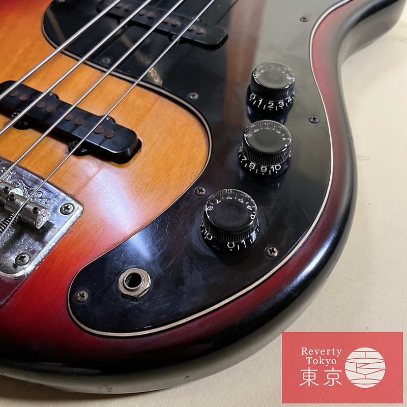 Yamaha SB600 Super Bass 1979 Made in Japan Vintage Electric