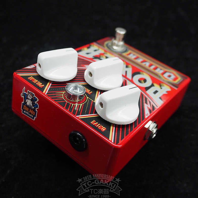 DR.NO effects POWER DRIVER MK-II | Reverb