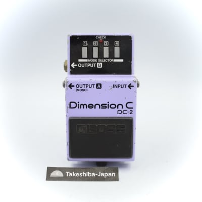 Boss DC-2 Dimension C | Reverb