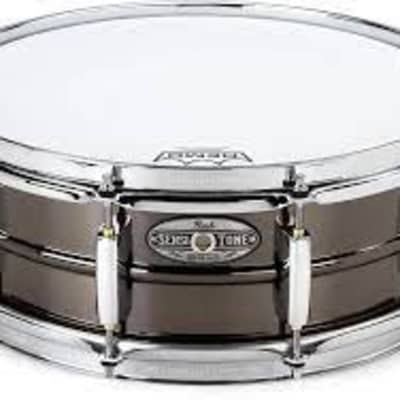 Pearl DCP 10th Anniversary Sensitone Brass Snare Drum 14x6.5 w 