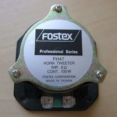 Fostex Horn Tweeter 2個セット Fostex Horn Tweeter 2個セット