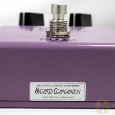 ROSS Electronics - ROSS Fuzz | Mass Street Music