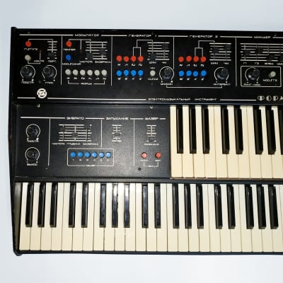 Formanta EMS-01 - Rarest Soviet Analog Dual Synthesizer Organ with MIDI (ID: alexstelsi) image 5