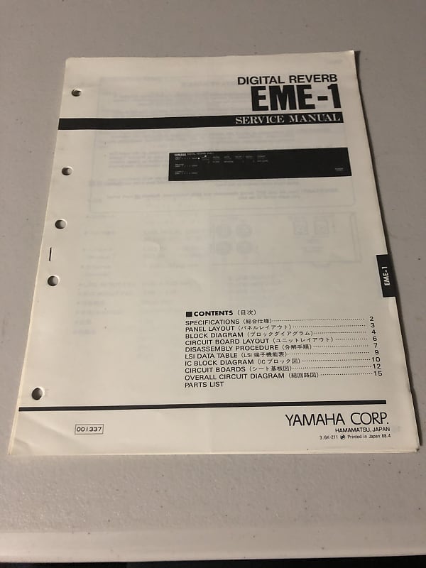 Yamaha EME1 Digital Reverb Service Manual 1988 Reverb