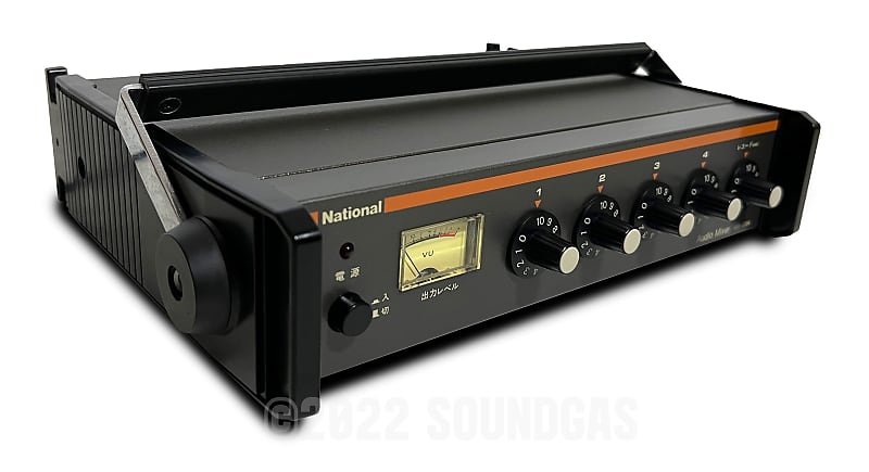 National WR-420A Audio Mixer *Soundgas* | Reverb