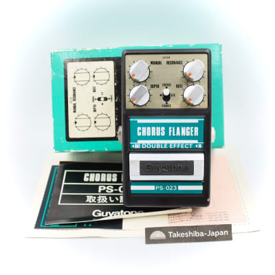 Reverb.com listing, price, conditions, and images for guyatone-chorus-box