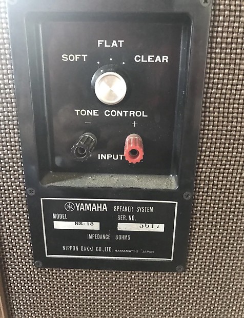 Yamaha ns18 shop