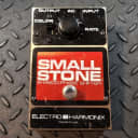 Electro-Harmonix Small Stone EH4800 Phase Shifter 1984 Vintage Phaser