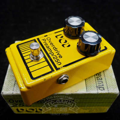 DOD Digitech 250 Overdrive Preamp Original Gray Rare Vintage