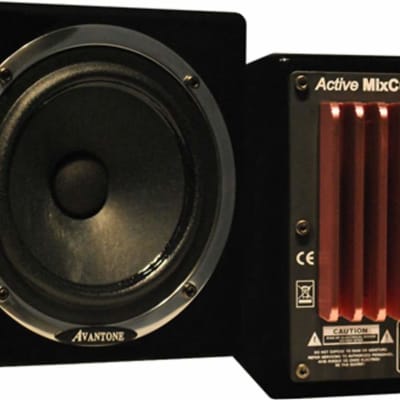 Avantone Pro AB Active MixCube 60-Watt Monitor Pair image 2