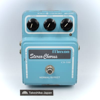 日本製造maxon stereo chorus CS-550 ギター
