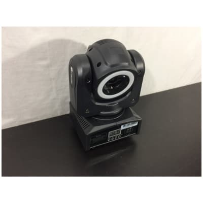 ColorKey Halo Beam QUAD compact moving head with a color changing LED halo - Customer Return image 2