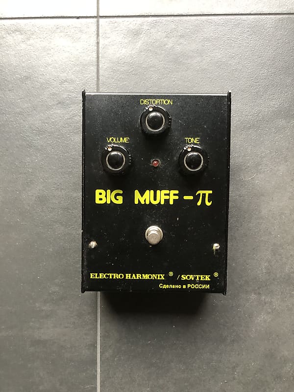 Electro-Harmonix Big Muff Black Russian