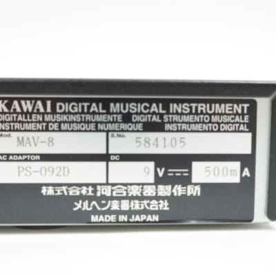 KAWAI MAV-8 MIDI PATCHBAY 4 in / 8 out MIDI Patcher Mixer w/ 100-240V PSU image 10