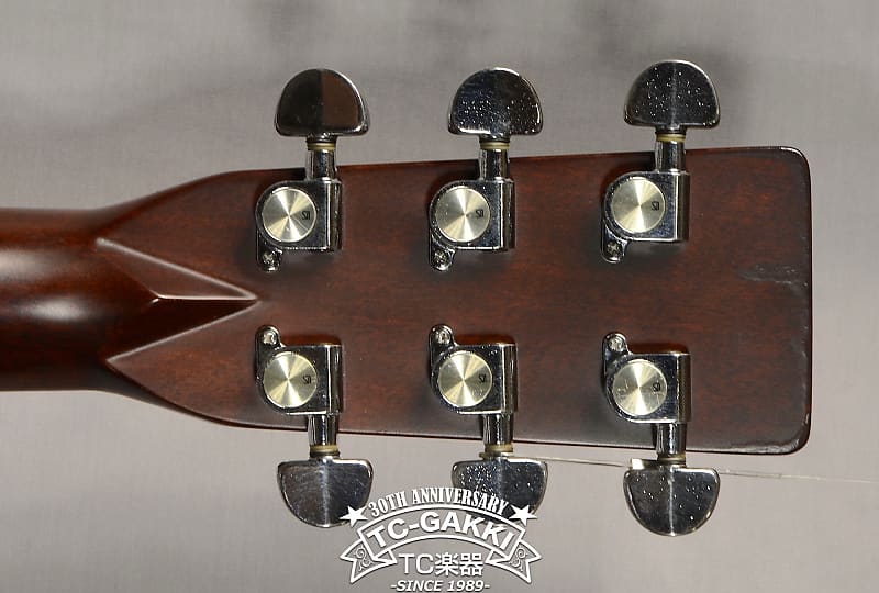 1980's Headway '80s HD-108 | Reverb