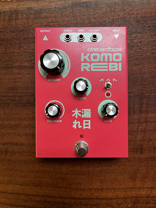 Dreadbox Komorebi