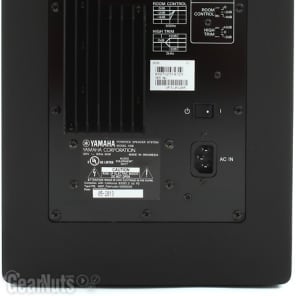 Yamaha HS8 8-inch Powered Studio Monitor - Black image 4