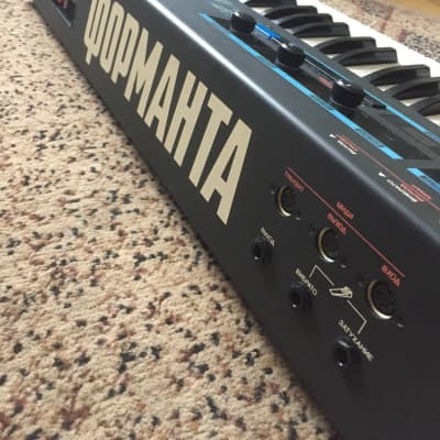 Vintage Formanta P432  Synthesizer (USSR) (Video) image 6