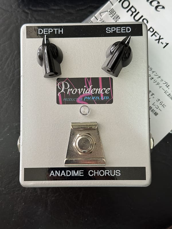 Providence Anadime Chorus PFX-1 - ギター