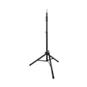 ULTIMATE SUPPORT TS-100B Air-Lift Speaker Stand Single Stand