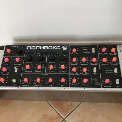 Polivoks (by Formanta). Soviet analog synthesizer. Desktop version. CV Gate.