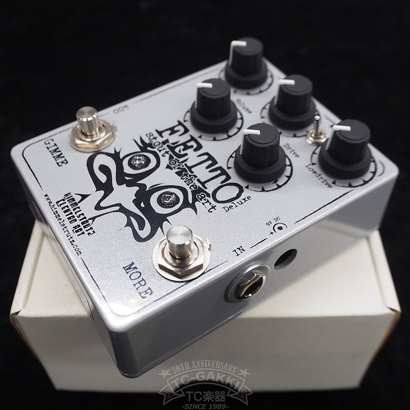 ギター Himmelstrutz Elektro Art fetto standard Himmelstrutz Elektro Art Fetto History