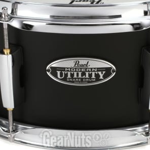 Pearl Modern Utility Snare Drum - 5.5 x 14-inch - Satin Black image 7