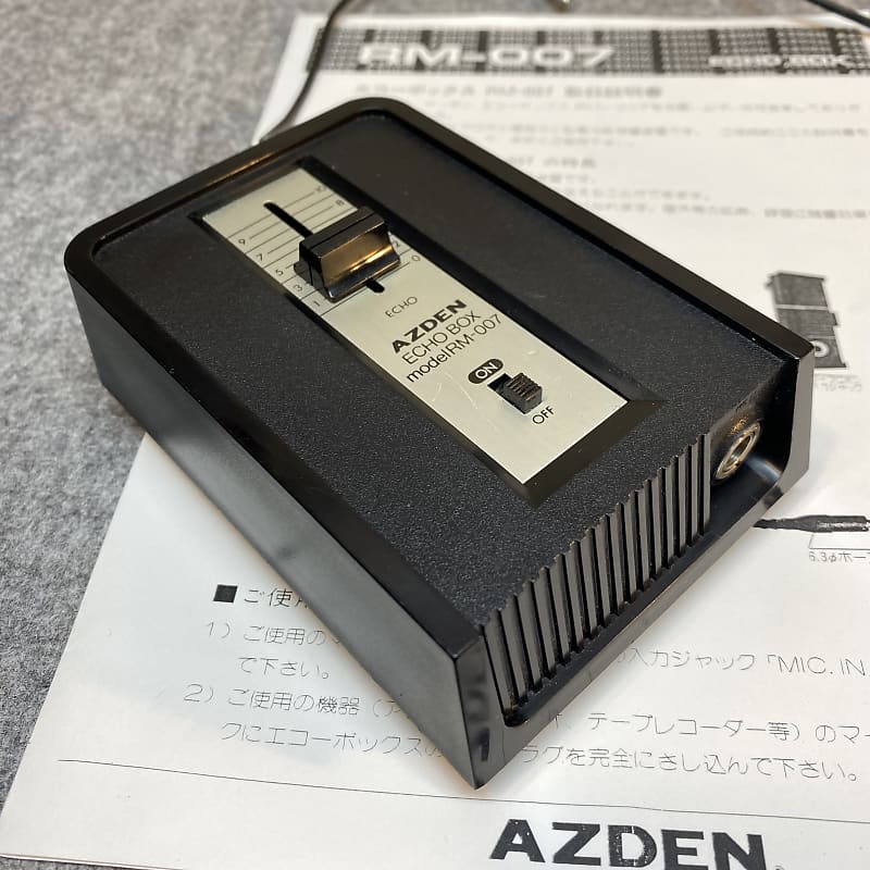 Azden Echo box RM-007 -Worlds smallest spring reverb? | Reverb