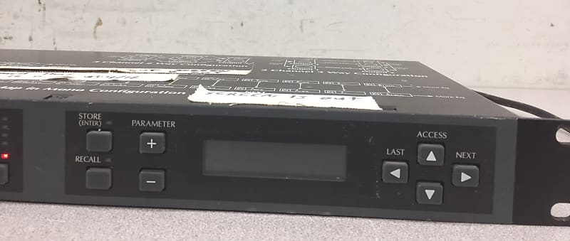 JBL DSC 260 Digital System Controller - AS IS - Display does not work