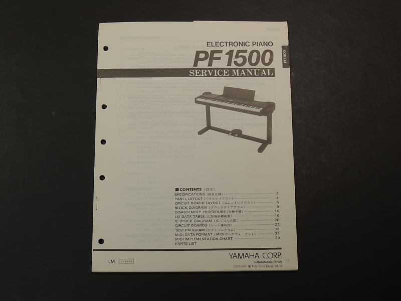 Yamaha PF1500 Service Manual Reverb