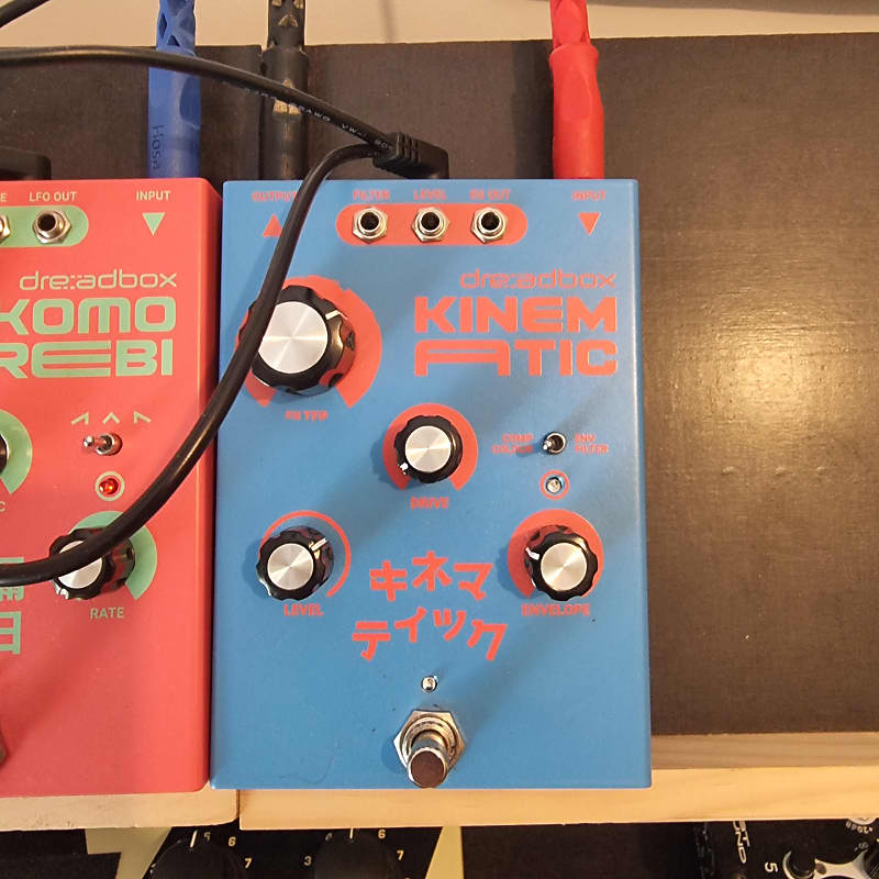 Dreadbox Kinematic