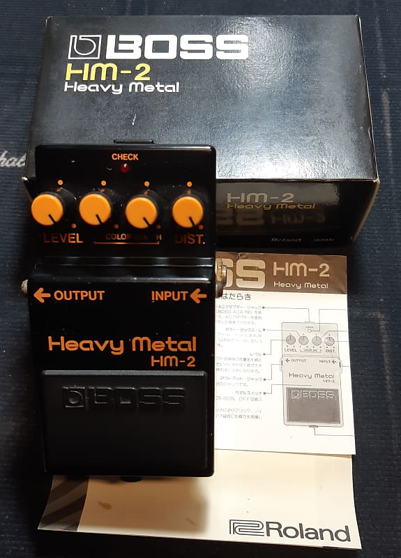 Boss HM-2 Heavy Metal