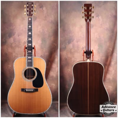 Martin 1984 D-45 for sale