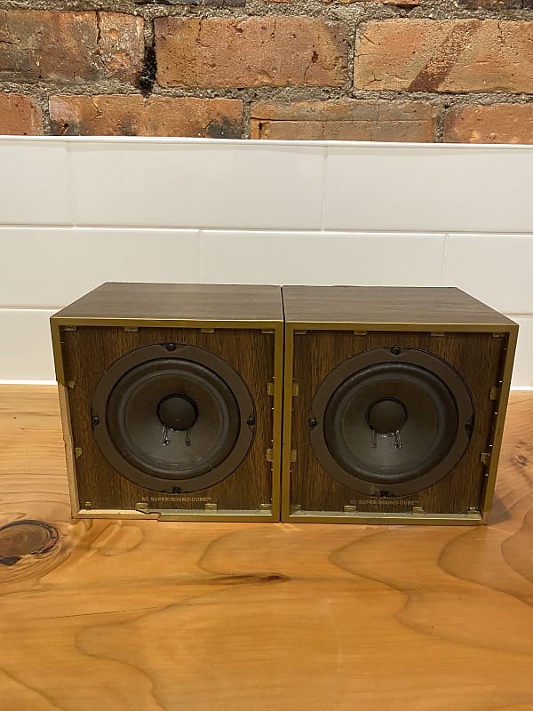 Auratone 5C passive Super Sound Cube (Pair) | Reverb Auratone 5C passive Super Sound Cube (Pair) | Reverb