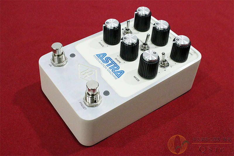 Universal Audio Astra