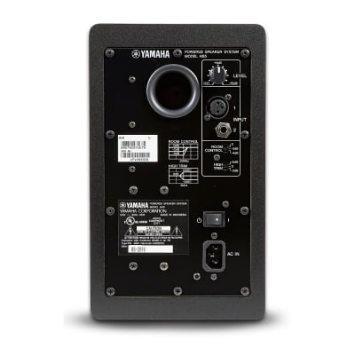 Yamaha HS5 5" Powered Studio Monitor (Each) Regular image 12