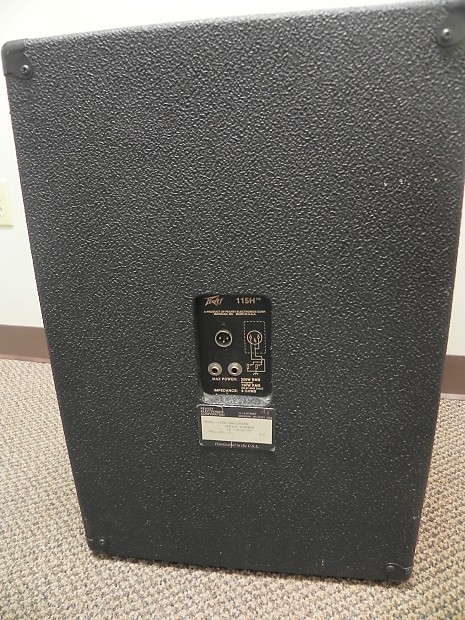 Peavey 2025 115h speakers