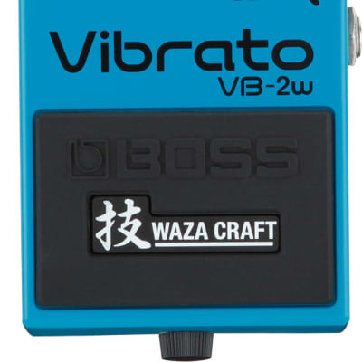 Used Boss VB-2W Waza Craft Vibrato Guitar Effects Pedal image 2