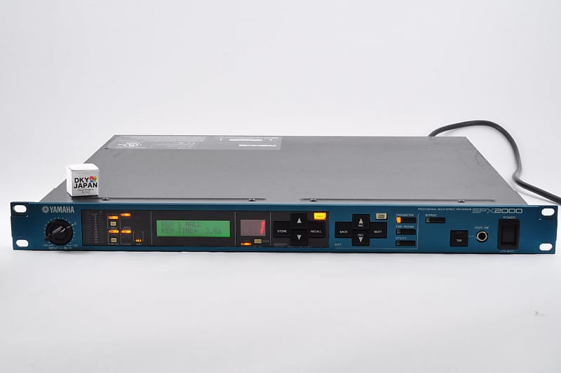 Yamaha SPX2000 Professional Multi-Effect Processor | Reverb
