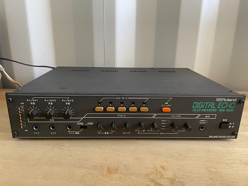 Roland RDE-1800 Digital Echo Reverb