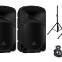 2 Behringer B110D Active PA Speaker System 300W 300 Watts Cable Stand Package