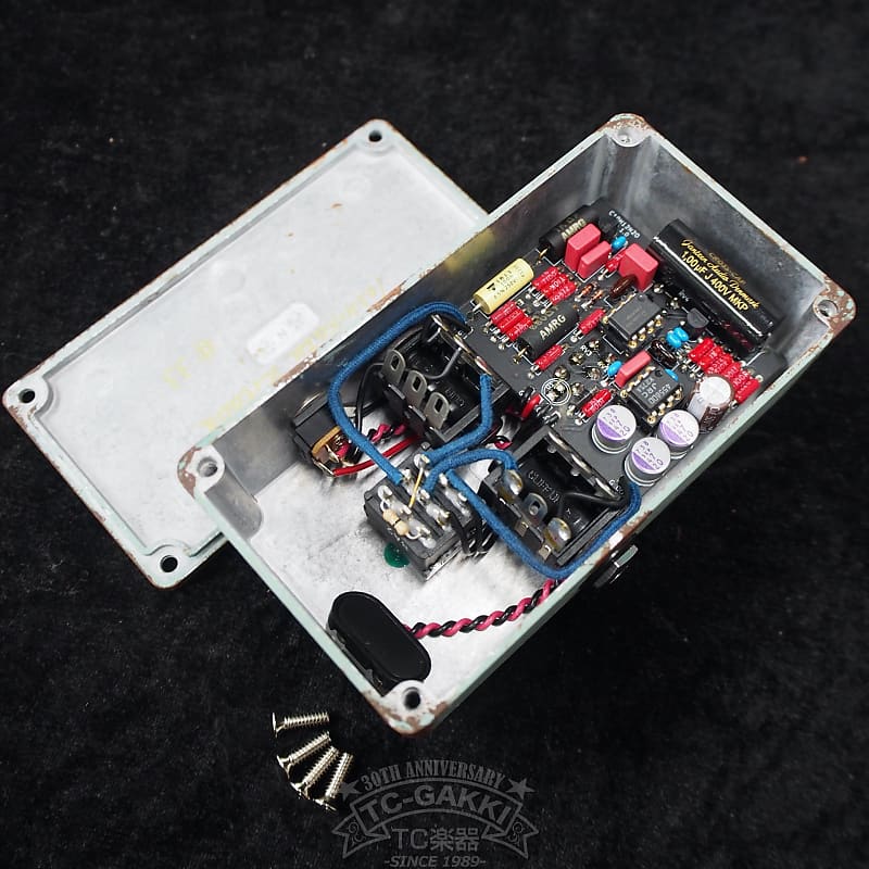 2010's KarDian C10H12N2O SEROTONIN | Reverb 2010's KarDian C10H12N2O SEROTONIN | Reverb